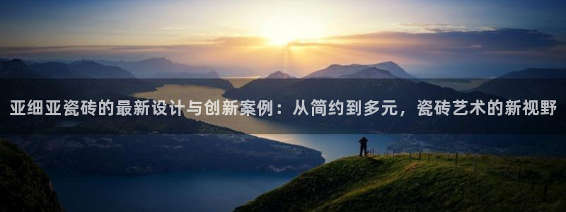 华润娱乐拭92222