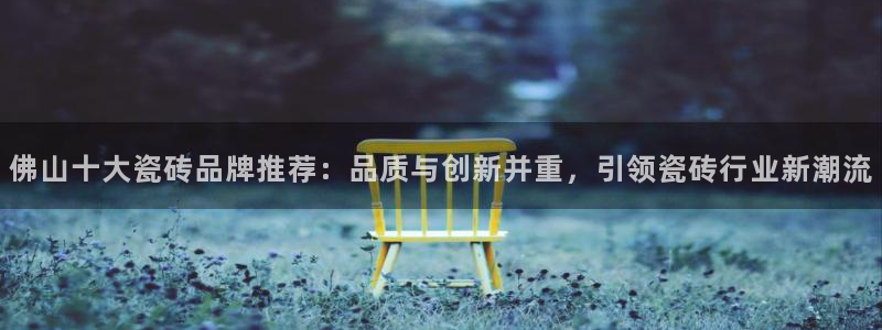 华润娱乐然