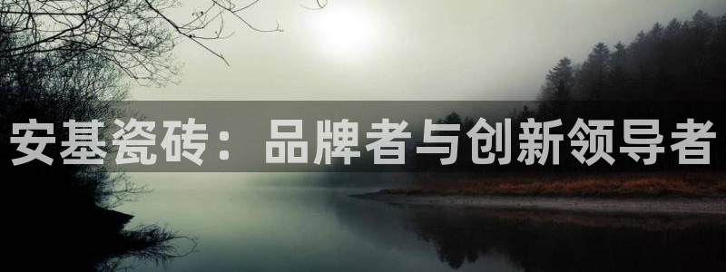 华润娱乐正规吗