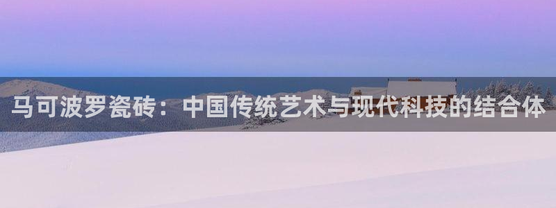 华润娱乐肛 92222