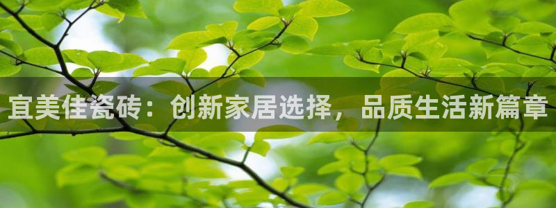 华润娱乐里