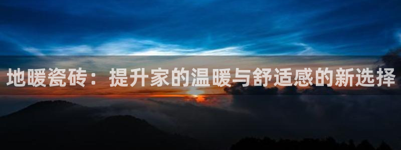 华润娱乐2853179Z空间