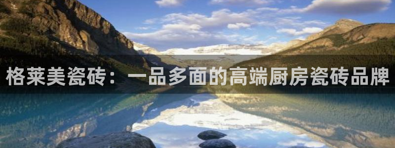 华润国际娱乐官网