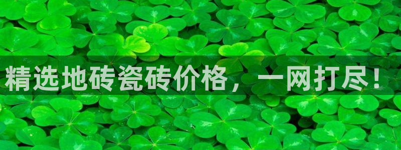 华润娱乐行政招聘信息