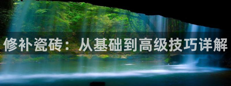 华润娱乐去深圳工作