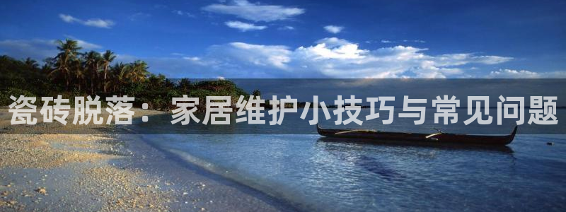 华润娱乐贴吧招聘信息