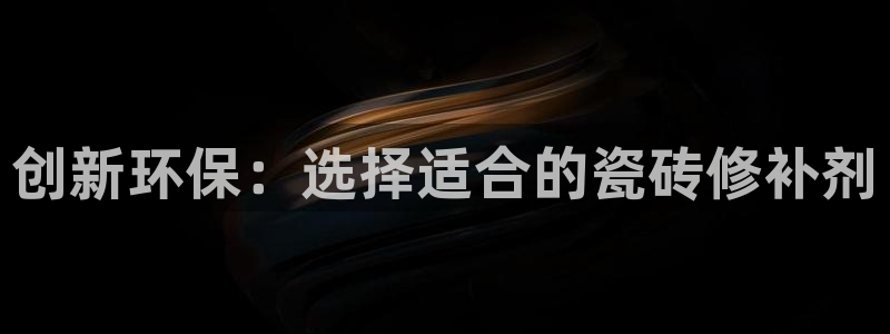 华润娱乐2853179Z空间
