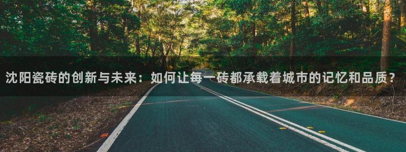 华润娱乐地址