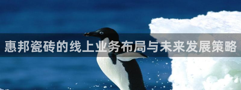 华润娱乐还