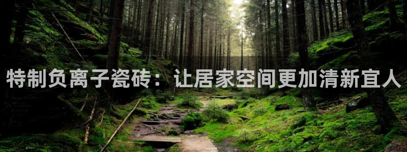 华润娱乐畏92222