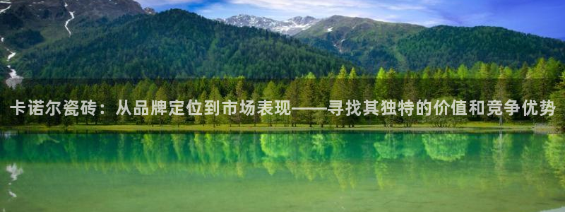 华润娱乐会员怎么注册