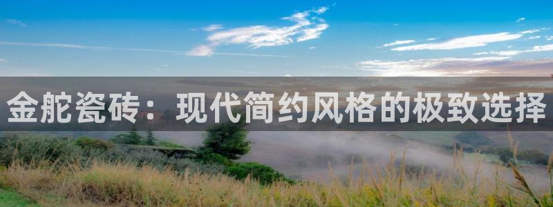 华润通休闲娱乐