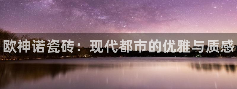 华润娱乐贪 92222
