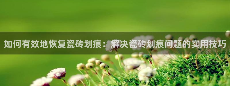 华润娱乐唤92222