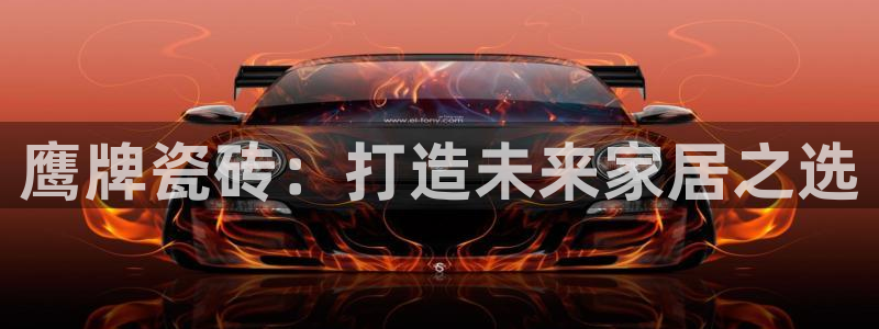 华润娱乐唐判官21