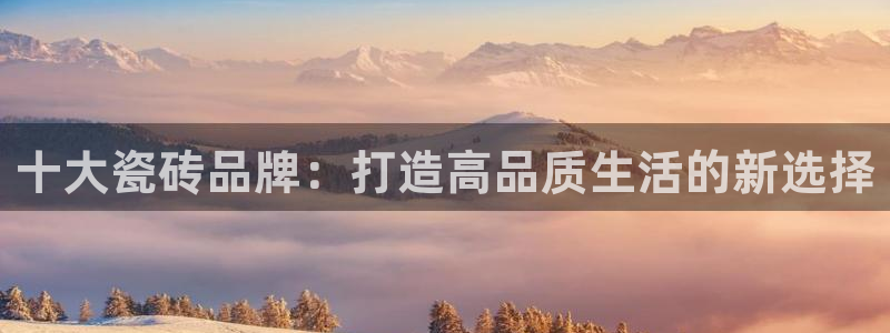 华润时代之城娱乐设施