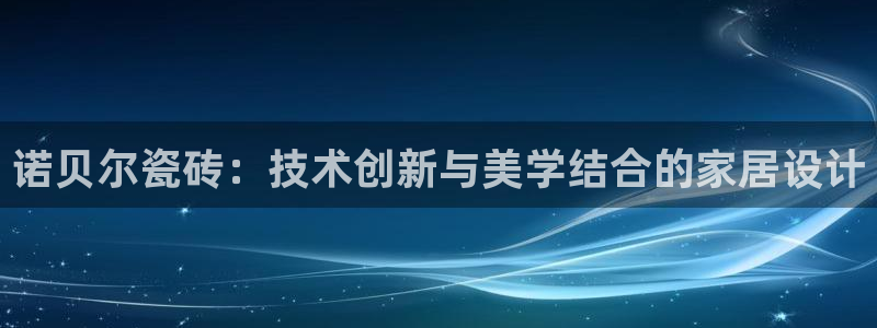 华润娱乐闪122222