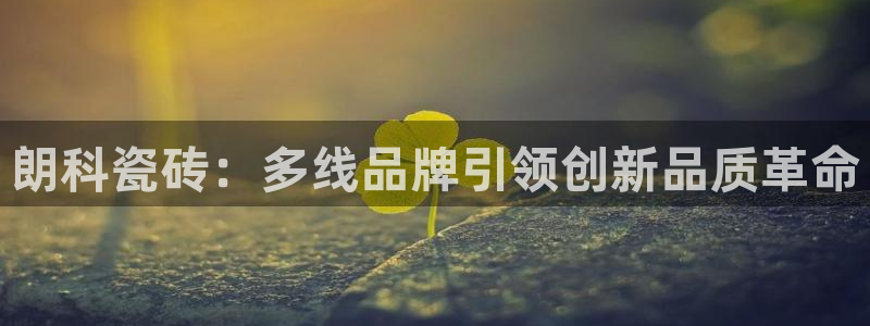 华润娱乐地址