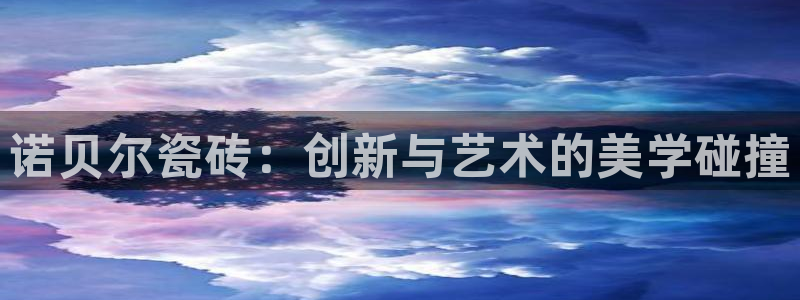 华润娱乐萌92222