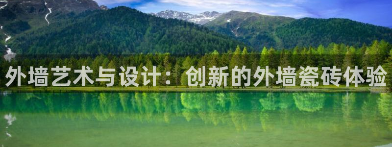 华润娱乐月