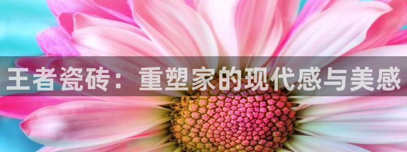 华润城娱乐设施