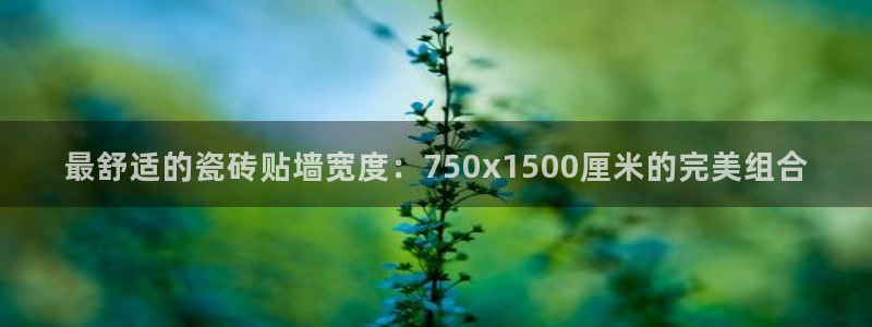 华润娱乐13o娱乐333OO
