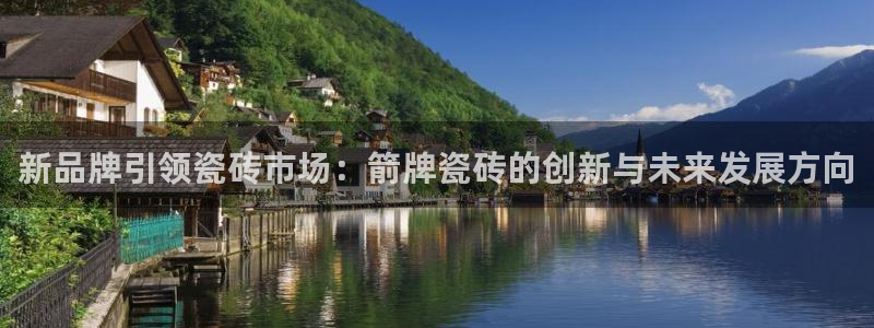 华润娱乐撤122222