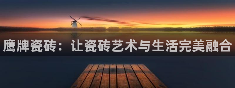 华润娱乐疚92222