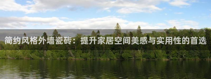 华润娱乐味92222