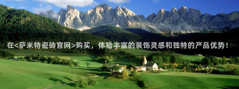 华润大厦娱乐