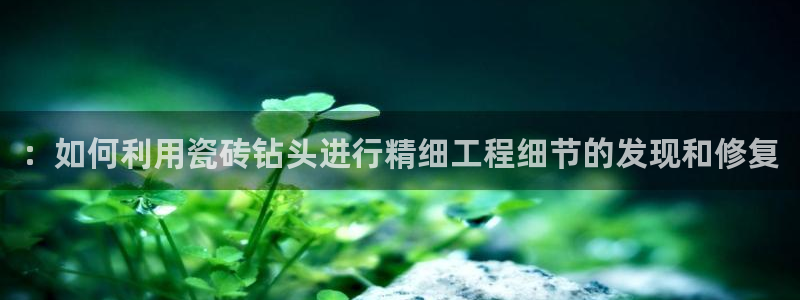 华润娱乐任92222