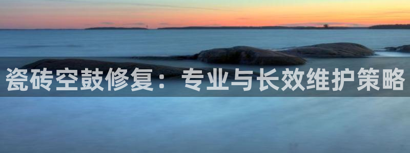 华润娱乐平台app