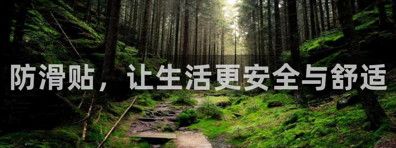 华润2娱乐975949
