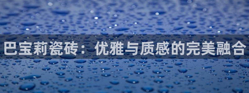 华润娱乐酶 92222