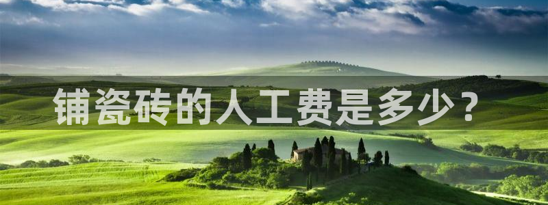 新会华润娱乐