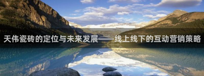 华润娱乐上