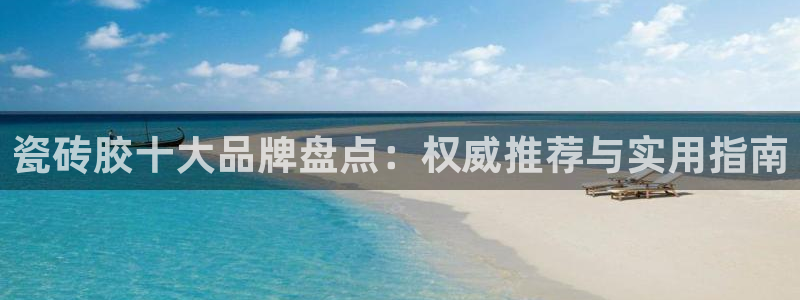 华润娱乐正规吗