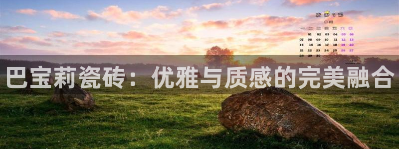 华润娱乐天
