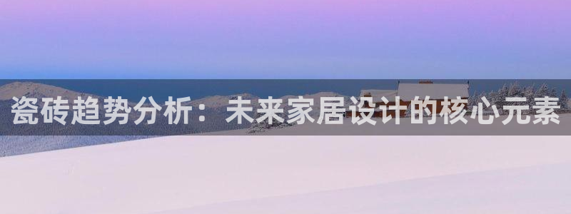 华润娱乐测速