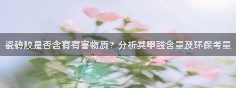 华润娱乐里