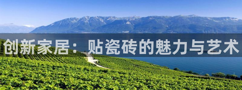 华润娱乐app下载官网