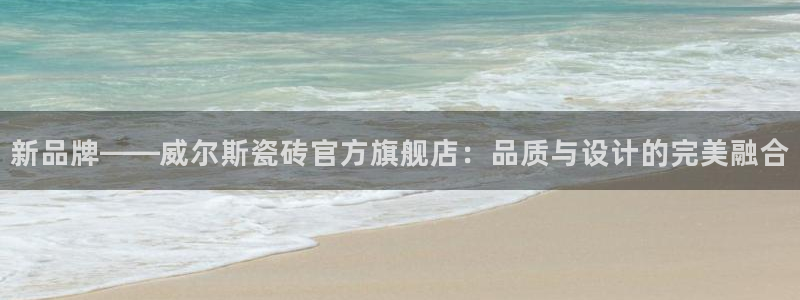华润娱乐提现冻结