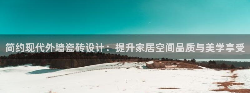华润娱乐07c娱乐333OO